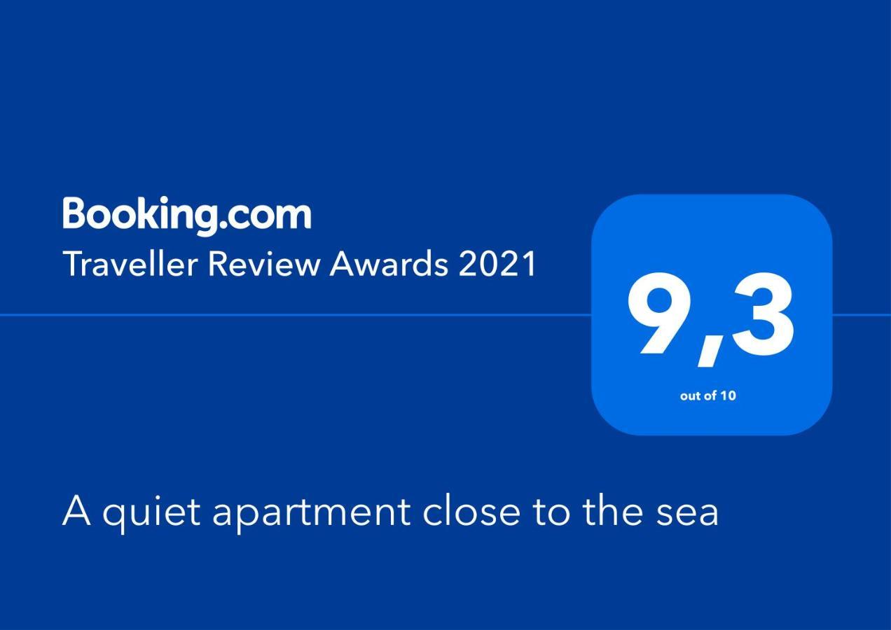 A Quiet Apartment Close To The Sea 구베스 외부 사진
